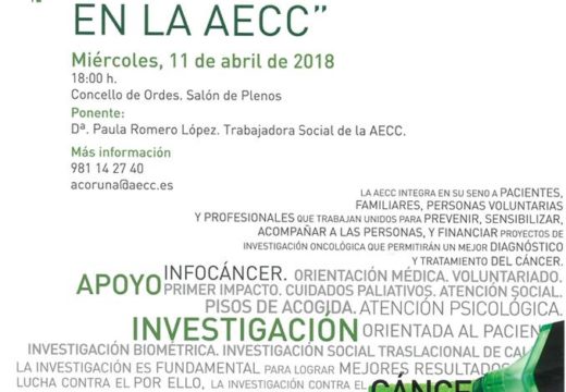 Este mércores charla sobre a atención social ás persoas enfermas de cancro, organizada pola xunta local da AECC